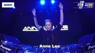 Anna Lee @ Club Styles Fest. Trance Edition. vol.2, Kyiv, Ukraine 12/9/2017 (Full DJ Set)