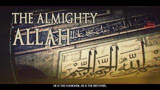 The All-Mighty Allah