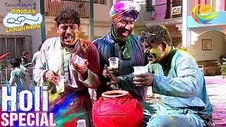 Residents Enjoy Holi With Thandai | Taarak Mehta Ka Ooltah Chashmah | Holi Special