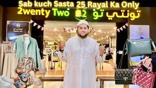 Eid Shopping in Jeddah | Gift shopping idea | cheapest market in Jeddah