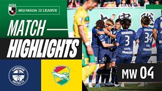 Fujimoto Nets Brace! | Kagoshima United FC 4-2 JEF United Chiba | 2024 J2 LEAGUE HIGHLIGHTS | MW 4