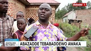 Ttuntu Kitalo Omwana agudde mu kinnya naafiiramu nga bazaddebe bagenze okusaba ku ssekukkulu