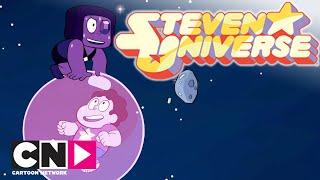 Вселенная Стивена | В пузыре | Cartoon Network