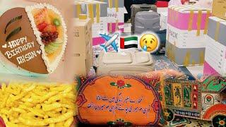 Packing Done..Dubai Se jaa Rahay…Surprise Birthday  Pakistani Restaurant in Ajman