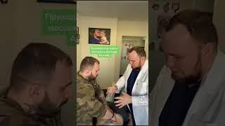 Постановка руки на курсах массажа Доктора Ахунова