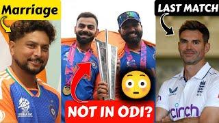 Rohit & Kohli Not In ODI? | James Anderson Last Match | Kuldeep Yadav Marriage Plan | Jay Shah