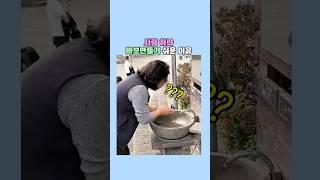 사람하나 바보만들기 쉬운 이유