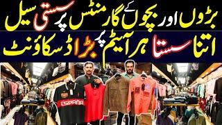 Mens Garments Wholesale Market Karachi | Denim Jeans | Shirts | Trousers | Cheapeat Branded Hoodie