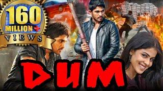 Dum (Happy) Hindi Dubbed Full Movie | Allu Arjun, Genelia D'Souza, Manoj Bajpayee, Brahmanandam