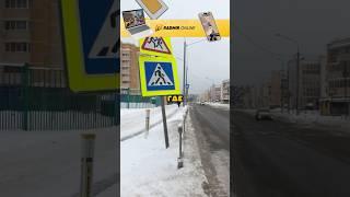 Это Россия,детка #hassleonline #radmirrp #акциязапросмотры