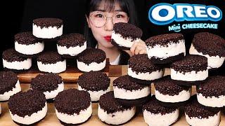 오레오 미니 치즈케익 가득 쌓아서 오레오 미니 치즈케익 먹방! OREO CHEESE CAKE PARTY! OREO CHEESE CAKE MUKBANG ASMR