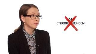 «Как 2х2». Добровольное страхование (23.05.2016)