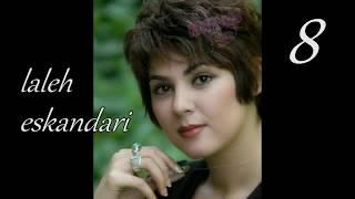 most beautiful iranian actresses