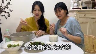 秀秀怀着孕也不闲着，挺着大肚子来小凤家做一桌家常菜，太贤惠了