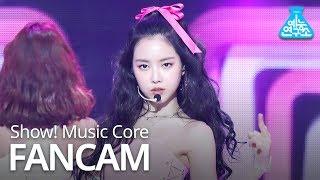 [예능연구소 직캠] 에이핑크 %%(응응) 손나은 Focused @쇼!음악중심_20190119 Eung Eung APINK SON NA EUN