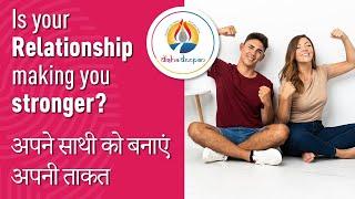 How to Make your Relationship Strong? | Tips to Maintain a Lasting Relationship | Disha Deepan