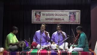 Bangalore Brothers | Carnatic Music | Sadguru Gnanananda Sangeeth Sammelan | NGS