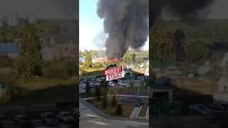 Видео