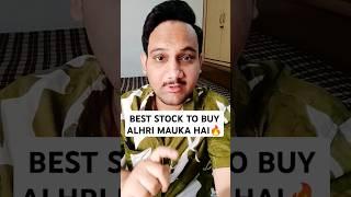 I INVESTED 50,000 IN THIS STOCK | DON'T MISS | BEST STOCKS TO BUY NOW | BEST STOCKS TO BUY