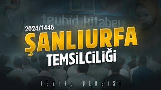 Tevhid Dergisi Şanlıurfa Şube Açılışı | 2024