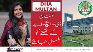 DHA Multan Location and Map | Sectors of DHA Multan | Latest Updates | Team Makaanshop