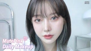 [SUBS]MutePink Makeup for both Warm&Cool Skintone/5NING