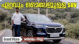 Maruti Grand Vitara Malayalam review | ഇനിയെന്താണ് വേണ്ടത് | Najeeb