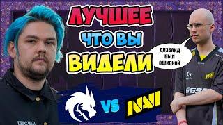  Лучшее что ВЫ ВИДЕЛИ  Spirit vs Natus Vincere - PGL Wallachia Season 5