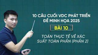 [TUYỂN CHỌN] - DẠNG TRỌNG TÂM CHẮC CHẮN SẼ THI TRONG 2025 NÀY