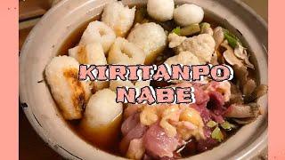 Kiritanpo Nabe a Traditional food in Akita Prefecture, Japan