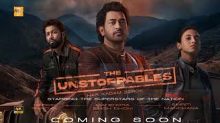 The Unstoppable - Official Teaser | MS Dhoni | Hardik Pandya | Smriti Mandhana | 2024