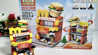 Koleksi Brick LeLe Brother seri 04 Building Fast Food Restaurant