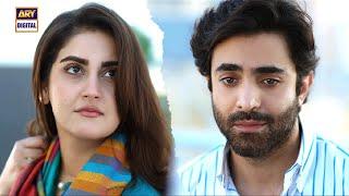 Radd | Hiba Bukhari | Sheheryar Munawar | Best Moments | ARY Digital