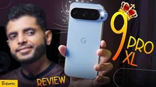 Google Pixel 9 Pro XL Review: পাত্র ৯৯.৯% ই ভালো, শুধু একটাই সমস্যা আছে