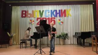 МБУДО Кимовская ДШИ"Адажио"