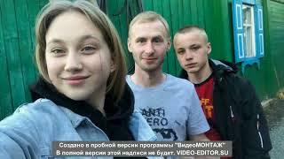 церковь "Краеугольный камень"г.Болотное