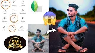 Snapceed Photo Editing Trick || Snapceed Coo Edit || Background Color Change