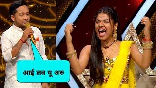 Pawandeep Arunita Love Moment  Super Star Singer 3 | Arudeep Love Moment