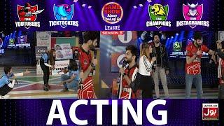 Acting | Game Show Aisay Chalay Ga League Season 5 | Danish Taimoor Show | TikTok