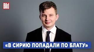 Руслан Левиев про российские базы в Сирии, удары по Запорожью, условия на переговорах и где «Вагнер»