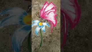 Simple Flower Butterfly Rangoli