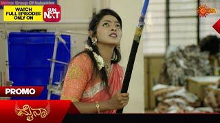 Mynaa - Promo | 14 Sep 2024 | Udaya TV Serial | Kannada Serial