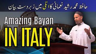 Impactful Bayan Guiding and Inspiring in Italy | in urdu by ustaad nomani