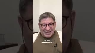 Как убедить близкого пойти к психологу?