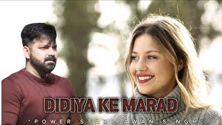 Didiya Ke Marad - Pawan Singh | Slowed + Reverb | Bhojpuri Mashup | Power Star Hits