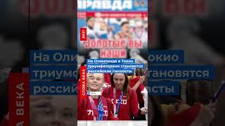 Слово 2021 года: космическое кино