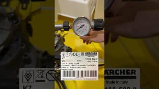 KARCHER K7 КАКОЕ РЕАЛЬНОЕ ДАВЛЕНИЕ У АППАРАТА?#давлениеkarcher #давлениекерхер #мойкакерхер