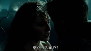 Wonder Woman(2017) | "I can save today, you can save the world"