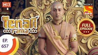 Tenali Rama - Ep 657 - Full Episode - 8th January 2020