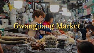 Gwangjiang Market Walkthrough 2024 || Seoul, South Korea 